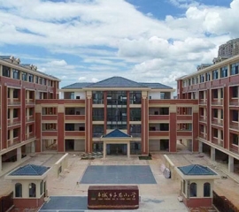 萍乡丰城市玉龙小学