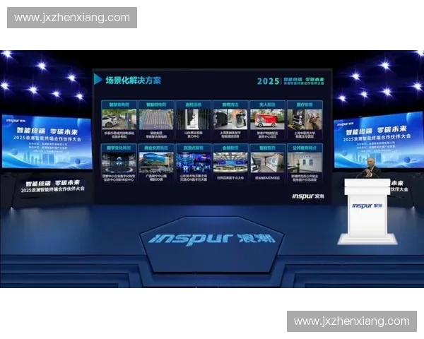 聚焦国际品牌跨界联动打造全球创意合作新风潮引领消费体验升级浪潮 聚焦国际品牌跨界联动打造全球创意合作新风潮引领消费体验升级浪潮