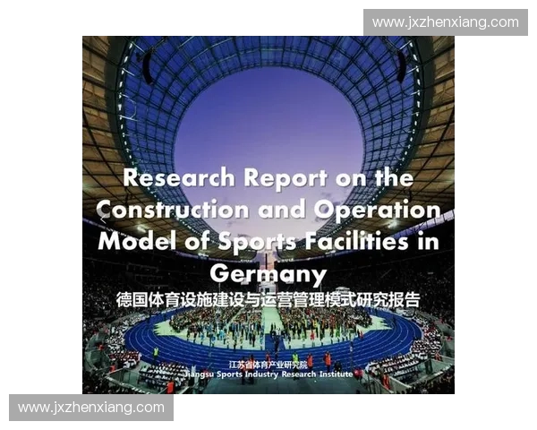 体育专项资金管理模式创新与应用实践探讨分析