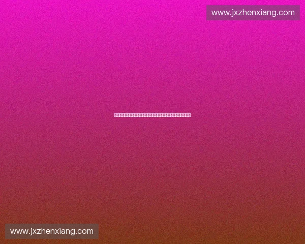 体育场景营销激活品牌与城市双向价值增长路径探索新思路与实践篇