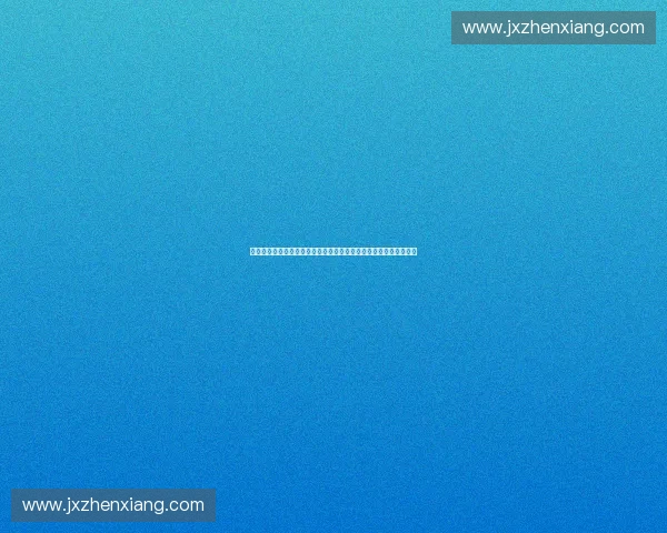 围绕大型体育赛事打造爆款周边销售新增长引擎策略解析与实战路径 围绕大型体育赛事打造爆款周边销售新增长引擎策略解析与实战路径