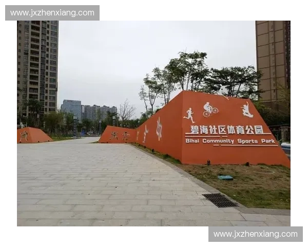 打造全民健康新生活方式的城市健身中心综合服务创新平台体系建设