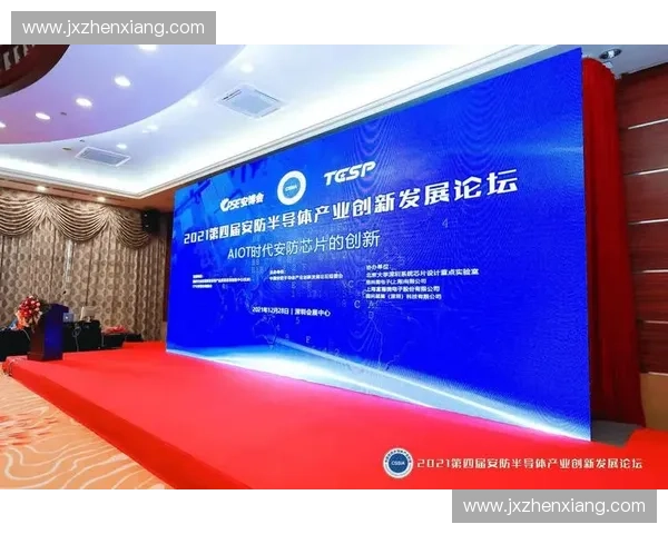 体育产业创新发展路径探索与未来趋势分析 体育产业创新发展路径探索与未来趋势分析