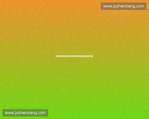 基于体育积分系统的校园运动激励机制与健康管理创新研究路径优化