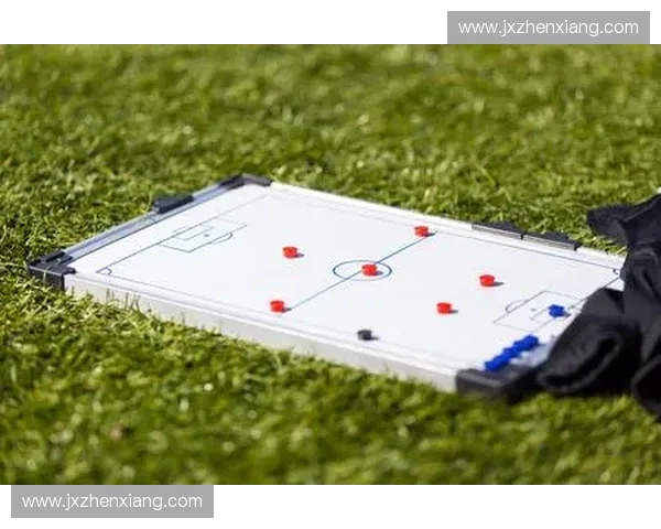 以运动战术板为核心打造团队协作与策略训练全面提升新体系三维融合创新